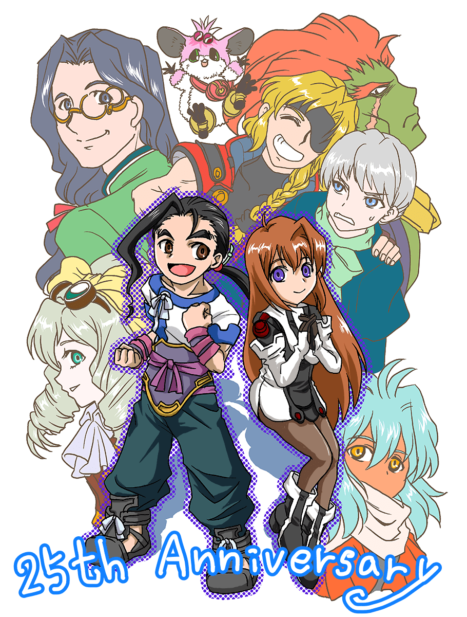 Xenogears25周年！